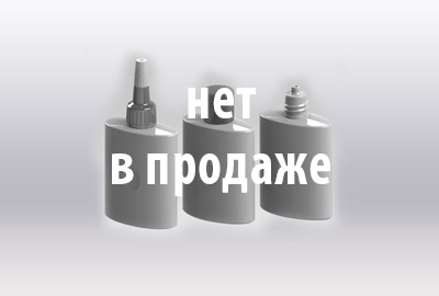 Флакон «Сантим-30» купить оптом в Москве Ру-Пласт